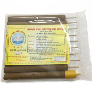 Nhang Ngãi Cứu Trung Diện Chẩn