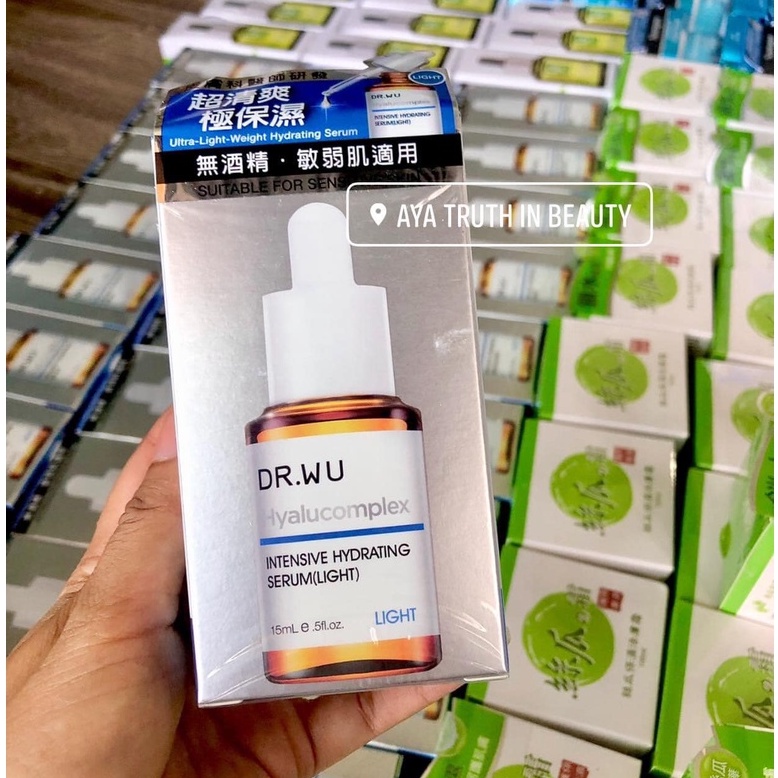 Serum Cấp HA DR.WU Chuyên Sâu Intensive Hydrating Serum With Hyaluronic Acid 15ml