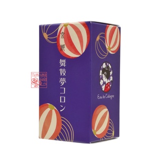 Nước hoa Mamy Sango Maiko Dream (20ml)