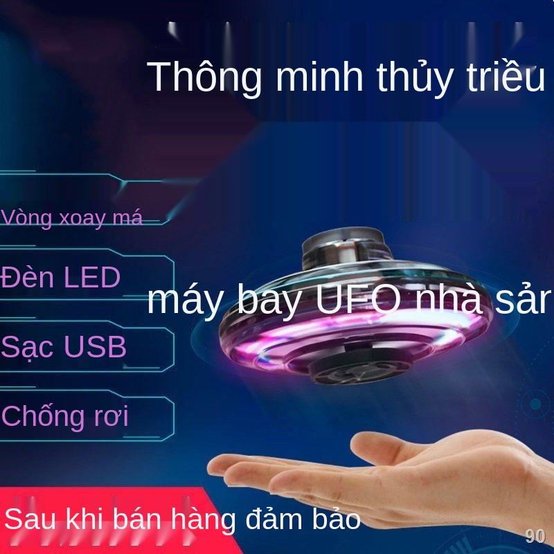 2021☇┇❁Bóng xoay cảm ứng thông minh bóng treo công nghệ đen đầy màu sắc thuật bóng bay cậu bé và cô gái đồ chơi đầu n