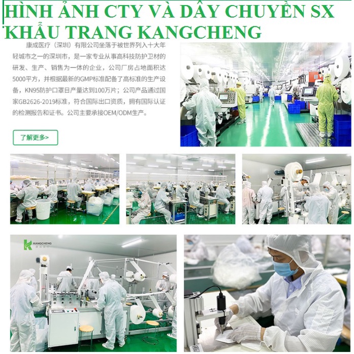 KHẨU TRANG KN95 KANGCHENG CÓ VAN THỞ KHÁNG KHUẨN CHỐNG BỤI MỊN PM2.5