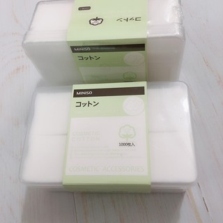 BÔNG TẨY TRANG MINISO Hộp 150MIẾNG
