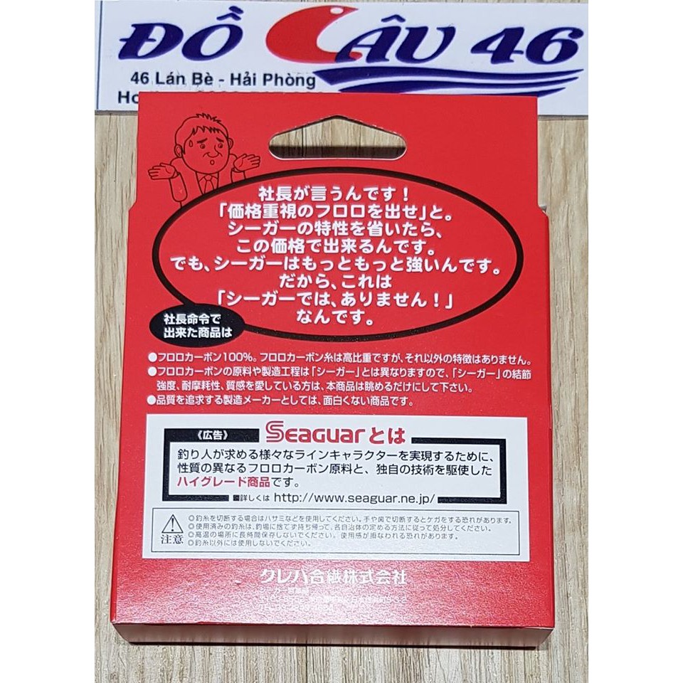 Cước Fluorcacbon Ikada Seaguar 100m