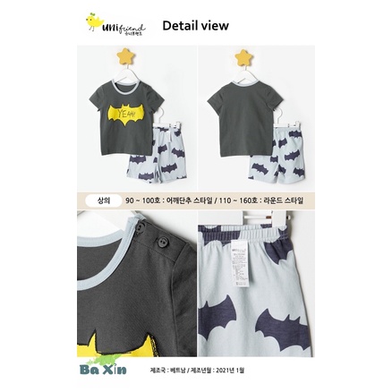 (9-40kg)ĐỒ BỘ QUẦN ÁO COTTON CỘC TAY CHO BÉ TRAI BÉ GÁI UNIFRIEND_KOREA MẶC NHÀ SIZE ĐẠI TRẺ EM 3 4 5 6 7 8 9 10 TUỔI 01