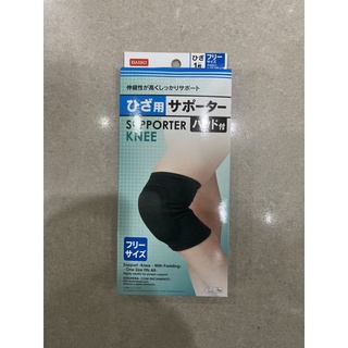 Băng Đầu Gối( DST2)