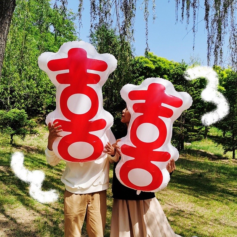 Bóng hình chữ song hỷ trang trí đám cưới