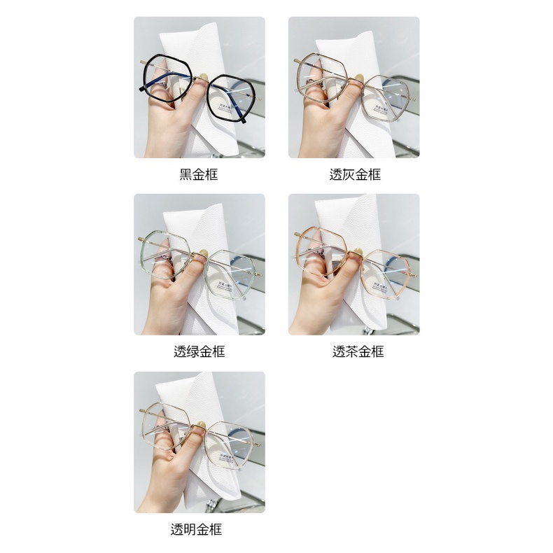 (KIQI-FASHION) COD Mắt Kính Chống Bức Xạ Thời Trang Hàn Quốc Dành Cho Nam Và Nữ