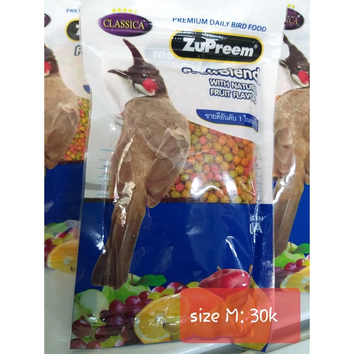 Hạt trái cây zupreem Mỹ cho chào mào gói 100g