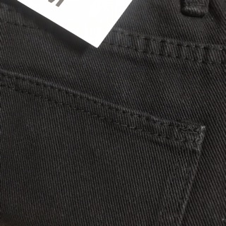 Quần jeans ống rộng 9973 (Ảnh shop tự chụp)