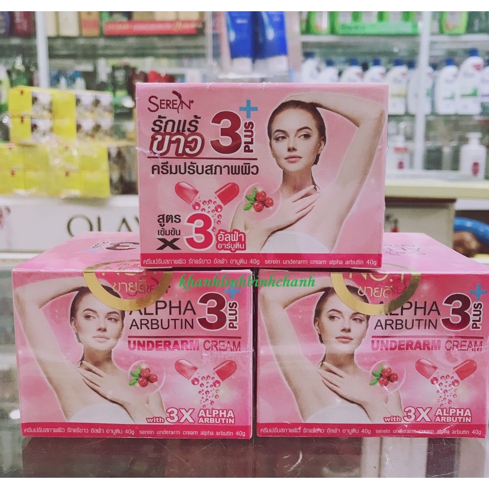 Alpha Arbutin 3plus Kem giảm thâm nách thâm bẹn thâm mông