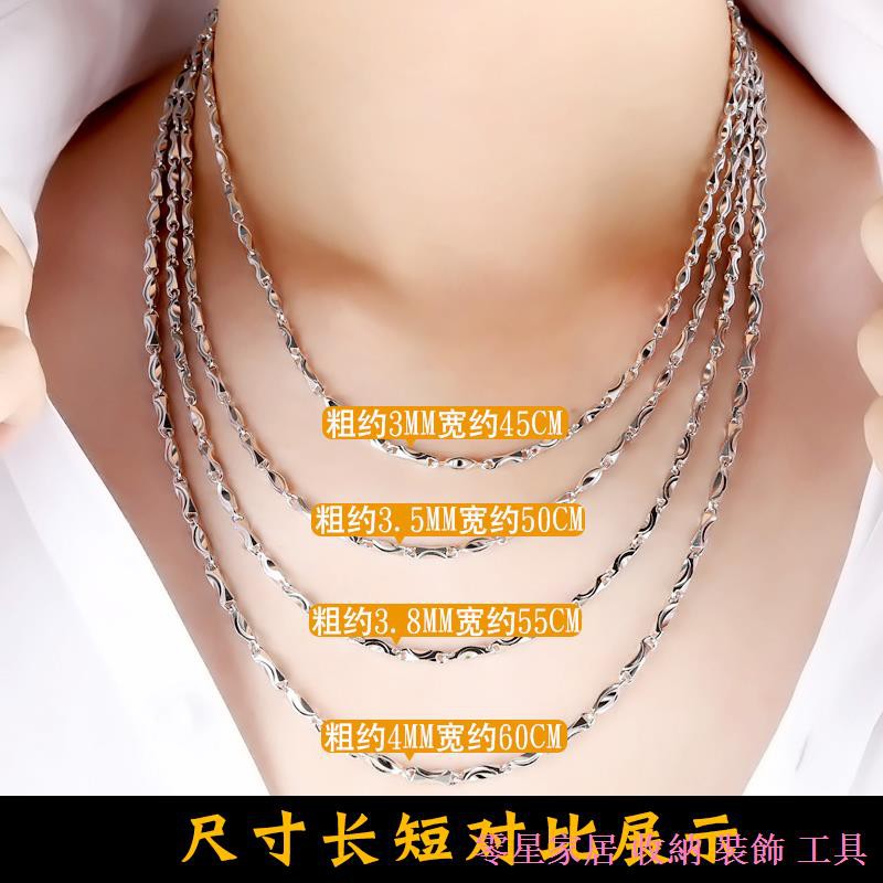 ▪Dây Chuyền Mạ Bạc 999 Thời Trang Cho Nam # 1