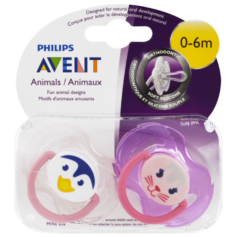 Ty ngậm Phillips Avent cho bé 0_6 months ,6_18m ,set 2 cái