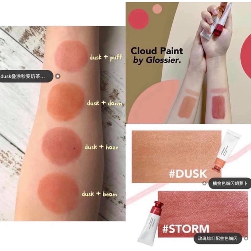 Phấn má hồng dạng kem Glossier Cloud Paint đủ màu