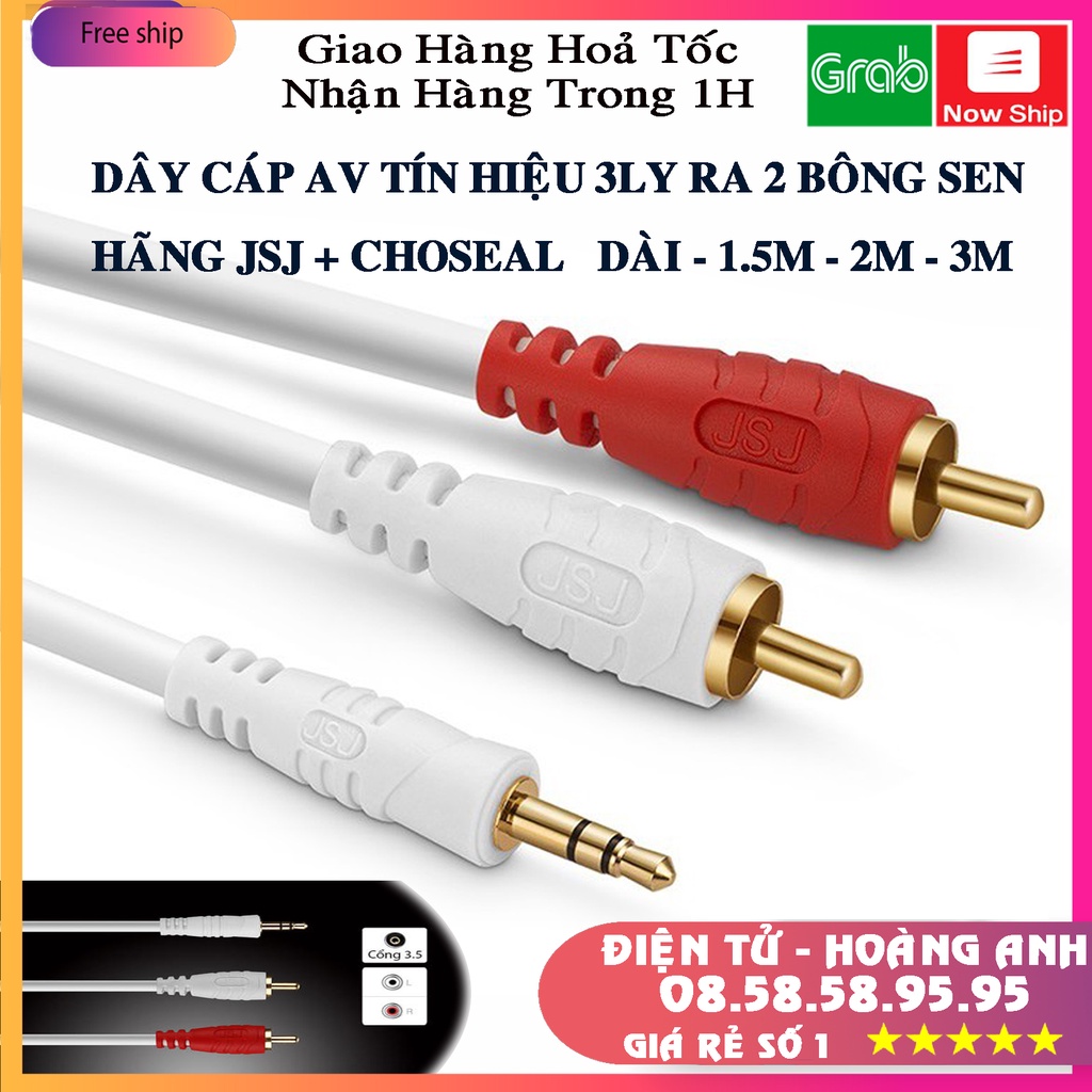 Dây cáp AV kết nối tín hiệu âm thanh đầu jack  3.5 ly (3.5mm) ra 2 đầu bông sen dài 1.8m -3m -5m -10m cao cấp