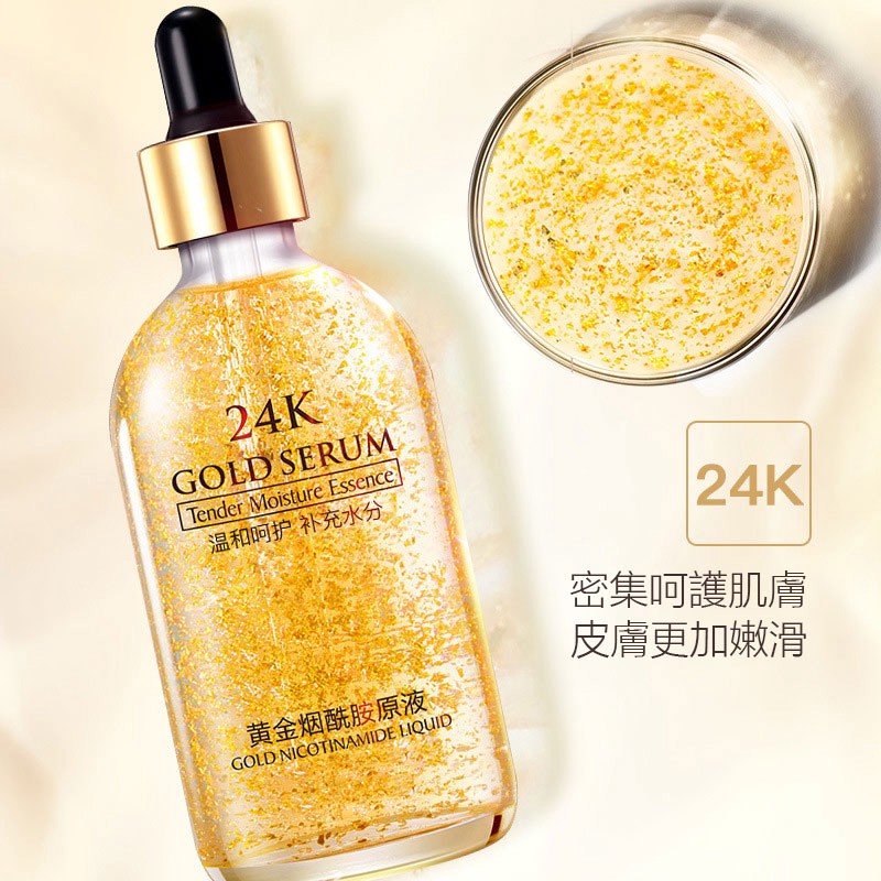 Tinh Chất Dưỡng Da Maycreate 24K Gold Resurrection Essence