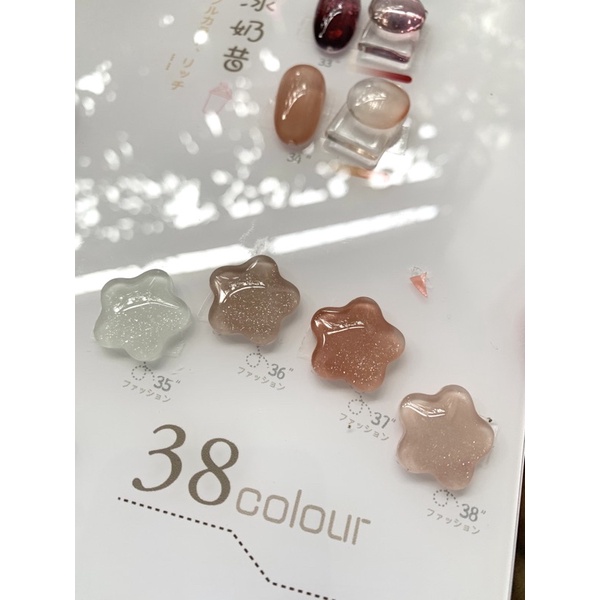 Set Sơn Gel 38 màu Thạch + 1 màu mắt mèo Kim cương