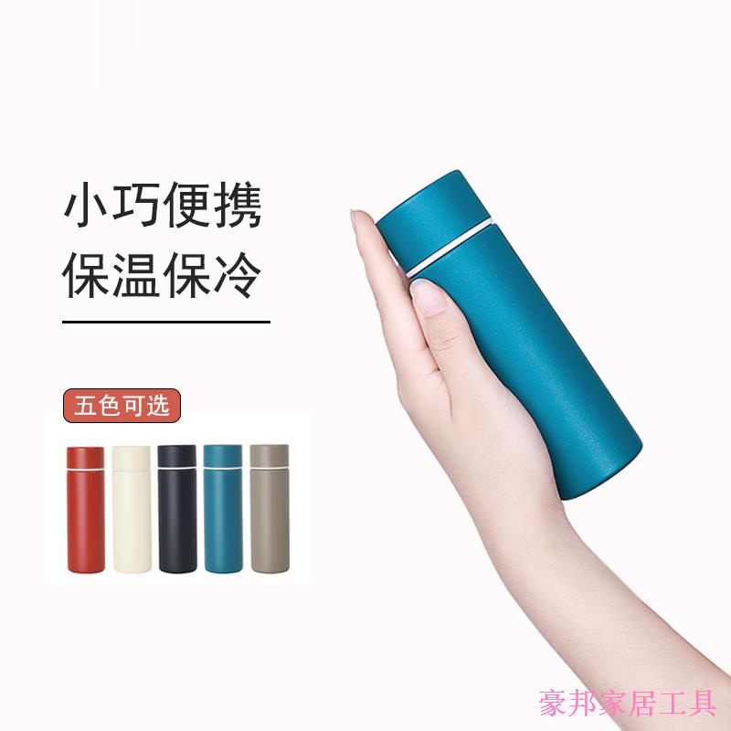 Bình Nước Giữ Nhiệt Mini 100ml Duowanghao012 304 Thiết Kế Đơn Giản Tiện Dụng Cho Nữ