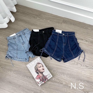 Short jean rút co giãn mạnh 3m
