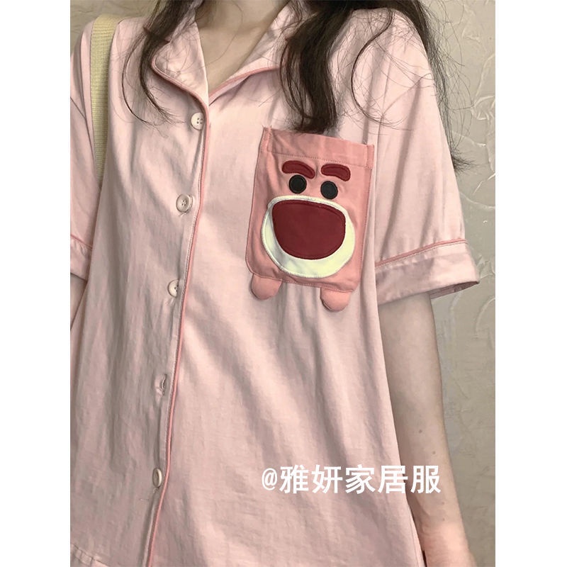 Bộ đồ ngủ FDS dáng ngắn họa tiết gấu dâu tây phong cách Hàn Quốc dễ thương thời trang cho nữ