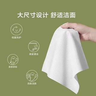 Lốc 5 cuộn khăn giấy