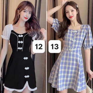 Váy đầm taobao
