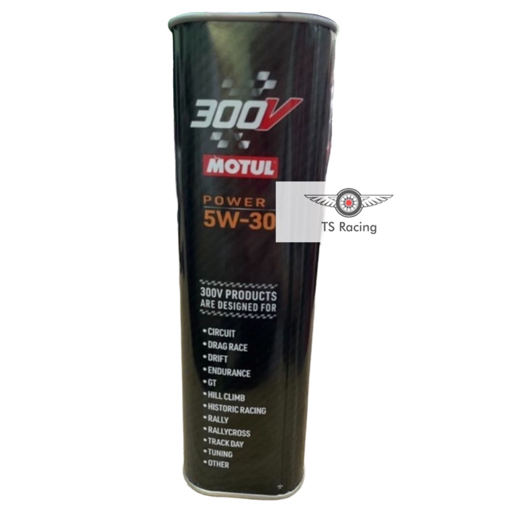 Nhớt Motul 300v 5w50 2L chính hãng - xe hơi ô tô - xe tay ga
