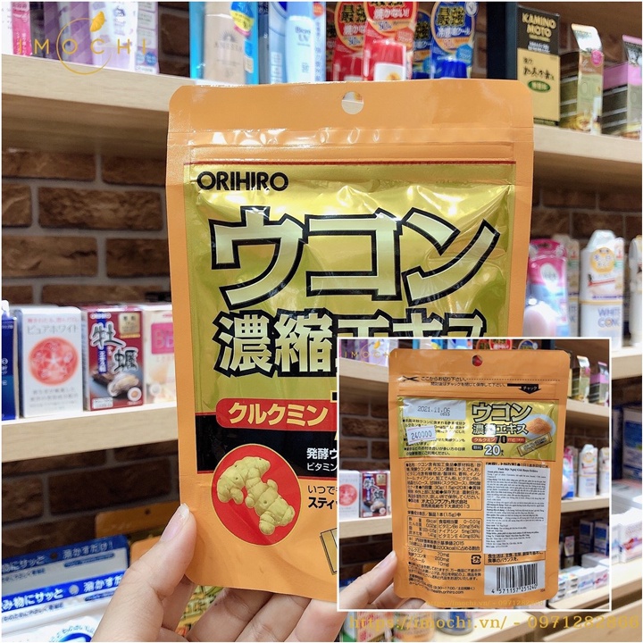 Bột nghệ giải rượu Ukon Orihiro (20 gói) Giúp tỉnh rượu nhanh chóng và xóa bỏ các cảm giác mệt mỏi sau khi uống rượu
