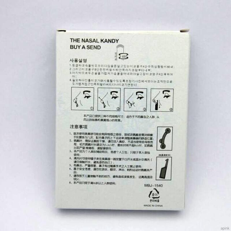 Kẹp Nâng Mũi Vô Hình Chuyên Dụng Chất Lượng Cao