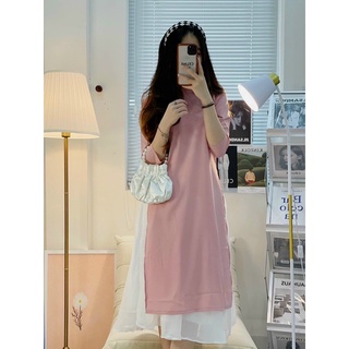 Set áo dài hồng trơn tay lửng và chân váy