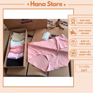 Hộp set 5 Quần lót nữ su đúc trơn LAYANA không đường may kháng khuẩn cao cấp xuất Nhật siêu mát_LAYANA Store