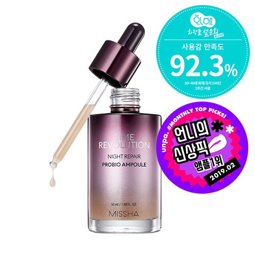 Tinh chất dưỡng đêm Time Revolution Night Repair Ampoule 5X Missha 50ml | BigBuy360 - bigbuy360.vn