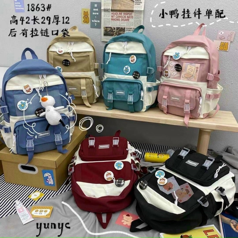 Balo phong cách Hàn Quốc siêu nhẹ, chống nước thời trang DOUCIYUAN 1863 (KHÔNG KÈM GẤU)