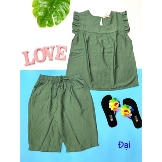 Bộ lửng vải xô thời trang
