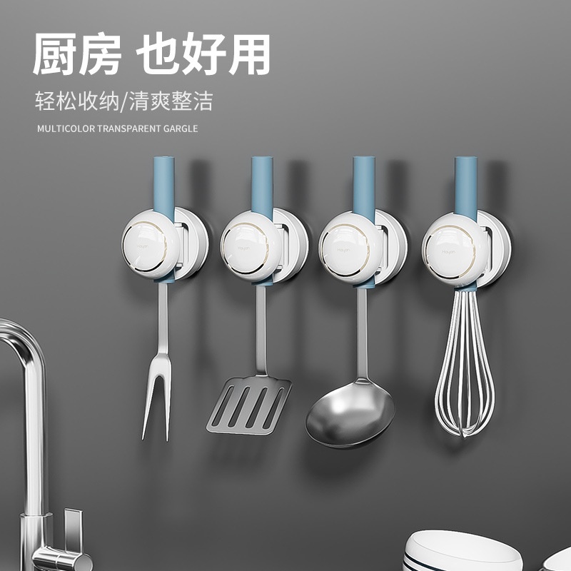 Giá Đỡ Cây Lau Nhà Gắn Tường Đa Năng Tiện Dụng