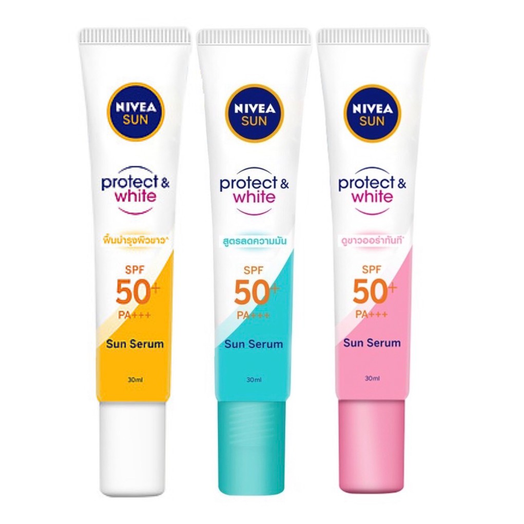 Tinh chất chống nắng NIVEA dưỡng trắng SPF50+ PA+++(30ml)