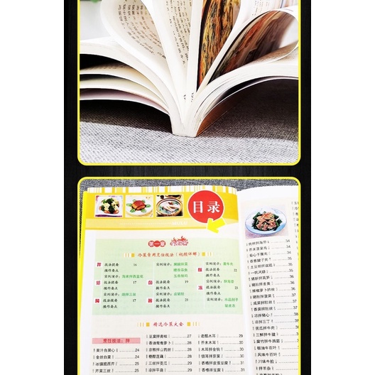 3288 món ăn ngon Trung Hoa tại nhà