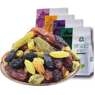 Nho khô ..