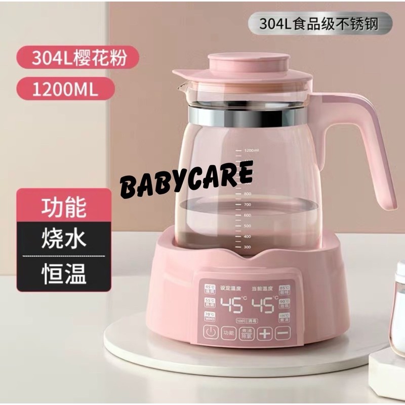 Máy Đun Nước Pha Sữa NA 1300ml có chế độ khử clo Bảo hành 12 tháng