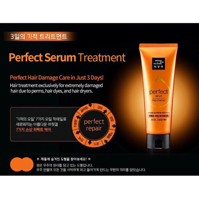 Dầu xả ủ tóc Mise En Scene Perfect Repair Treatment pack