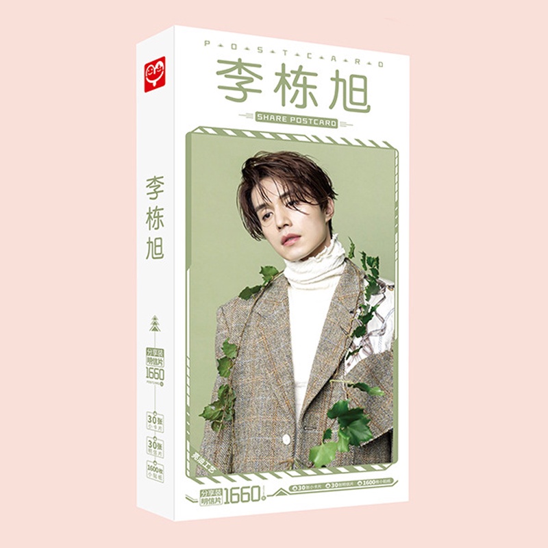 Postcard Lee Dong Wook