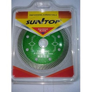 lưỡi cắt gạch đa năng 105 mm