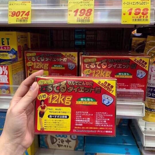 Giảm cân deru deru 12kg nhật bản