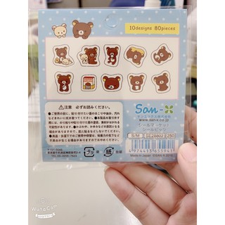 🧸 SET 80 STICKER 10 HÌNH CUTE 🧸