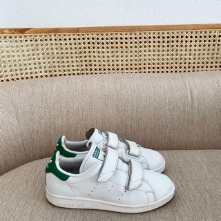 Adidas quai dan