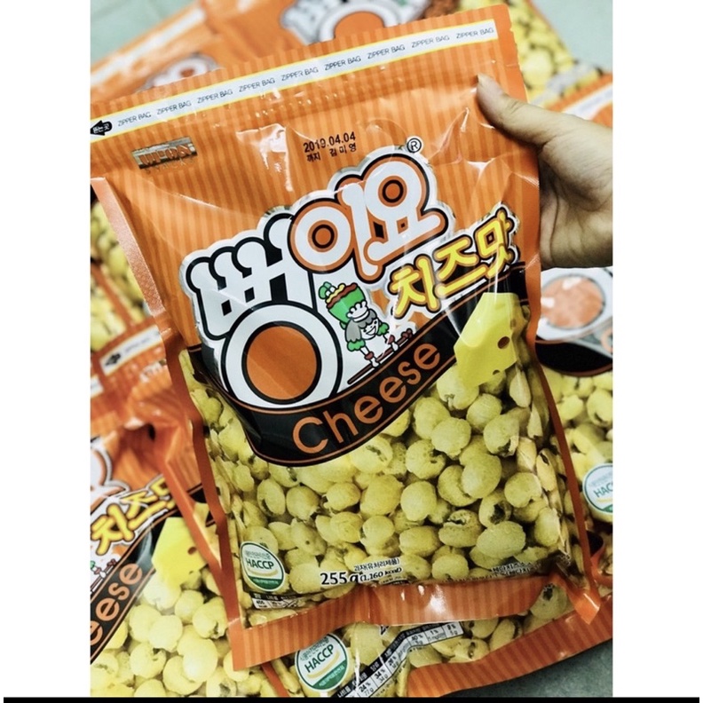 Snack bắp rang bơ Hàn Quốc 255gram