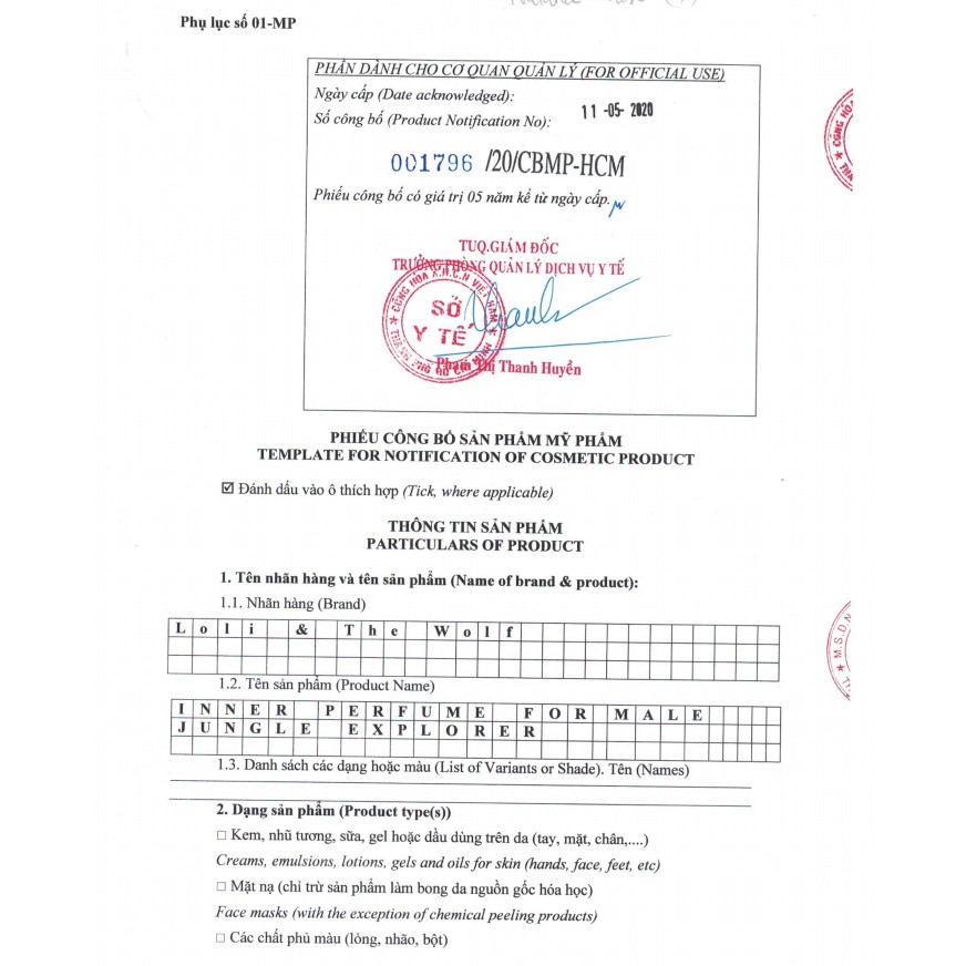 Nước hoa vùng kín nam Jungle Explorer chai 2ml nhỏ gọn tiện lợi - LOLI & THE WOLF | Thế Giới Skin Care