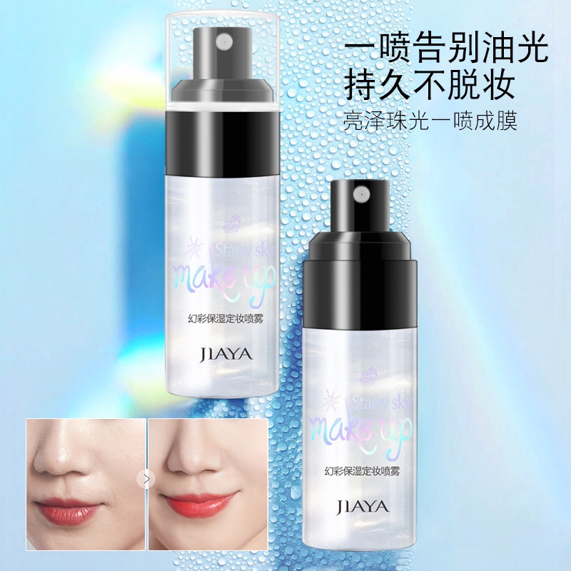 (Hàng Mới Về) Chai Xịt Cố Định Lớp Trang Điểm Lâu Trôi Chống Thấm Nước Kiềm Dầu Dưỡng Ẩm | BigBuy360 - bigbuy360.vn