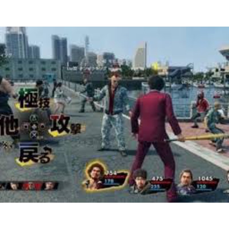 Đĩa game ps4: Đĩa game Ps4 Yakuza Like a Dragon