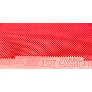 Mặt vợt bóng bàn 388D-1