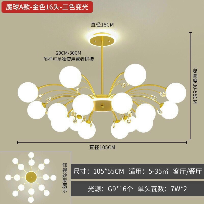 Đèn Thả 8-12-16 Tay Hàng Chính Hãng